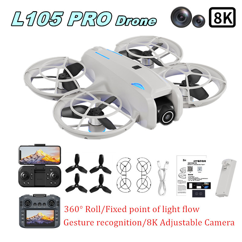 Drone Racing Camera - L105 PRO Drone Duel 8k Lens