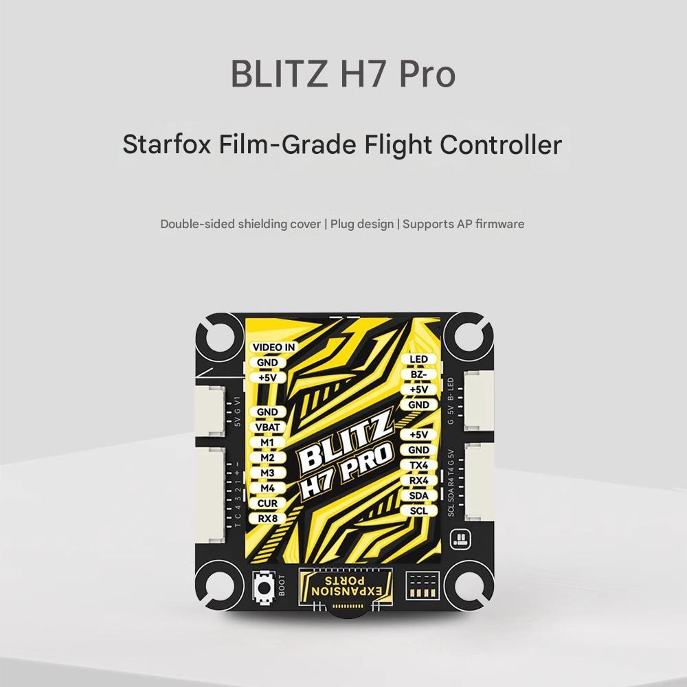 IFlight BLITZ H7 PRO Flight Co - огляд і ціна Drone Racing Flight Controller